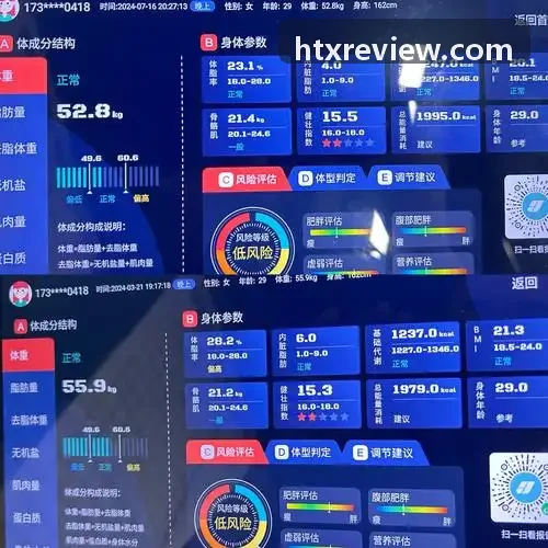 冷存储安全隔离防御图解